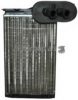 JP GROUP 1126300400 Heat Exchanger, interior heating